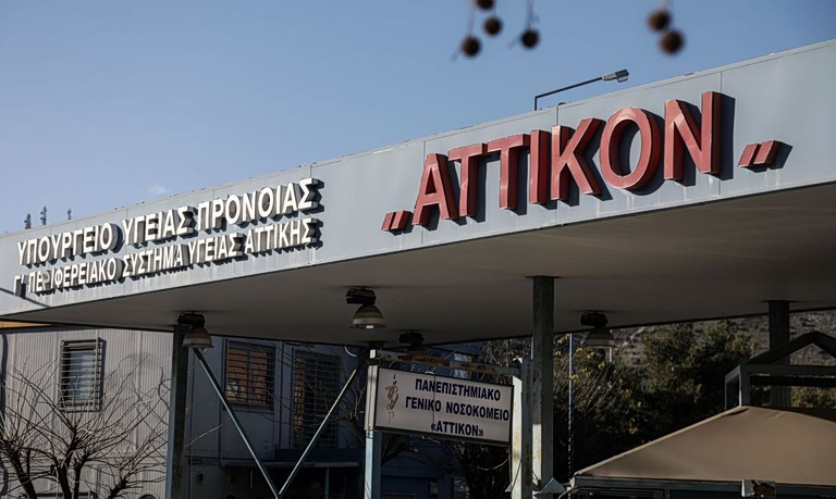 Χανταϊός: Το πρώτο ιατρικό ανακοινωθέν για τον 70χρονο