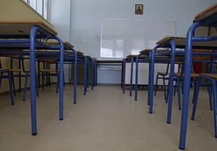 Κρήτη: Κλειστό το ΕΠΑΛ Μοιρών λόγω κρούσματος βακτηριακής μηνιγγίτιδας