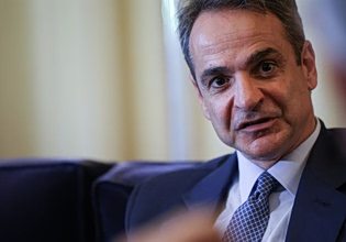 Το πόθεν έσχες του Κυριάκου Μητσοτάκη – Τι δηλώνει και πόσα ακίνητα διαθέτει