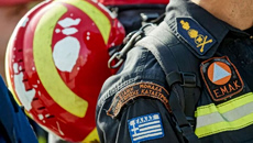 Λιτόχωρο: Συναγερμός στην Πυροσβεστική – Σε εξέλιξη επιχείρηση εντοπισμού δύο ανδρών