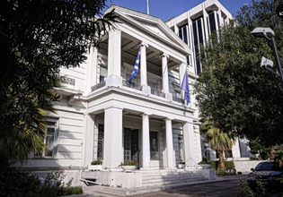 Πραγματοποιήθηκε στην Αθήνα η συνεδρίαση της JICE – Eπανέλαβε την πλήρη δέσμευσή της στη Συμφωνία των Πρεσπών