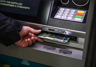 e-ΕΦΚΑ – ΔΥΠΑ:  Ο «χάρτης» πληρωμών έως τις 8 Μαΐου
