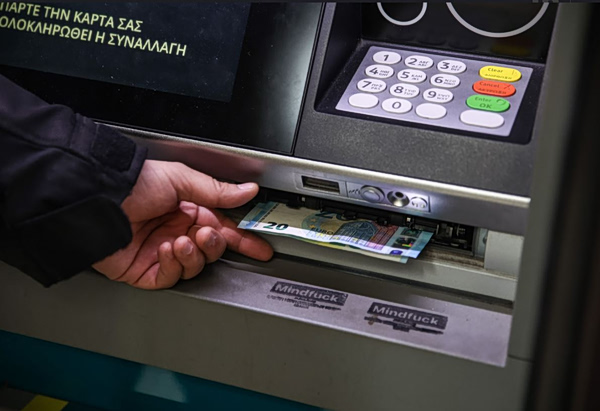 e-ΕΦΚΑ – ΔΥΠΑ:  Ο «χάρτης» πληρωμών έως τις 8 Μαΐου