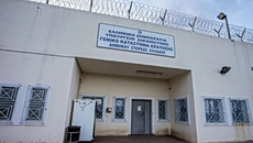 Φυλακές Δομοκού: 33χρονος τραυμάτισε συγκρατούμενό του για «λόγους τιμής»