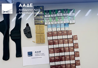 Κατασχέθηκαν λαθραία τσιγάρα και σφαίρες στη Μυτιλήνη – Προσπάθησαν να τα περάσουν από Τουρκία