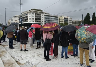 «Τα παιδιά μας πηγαίνουν σε ακατάλληλα σχολεία» – Κινητοποίηση συλλόγων ΑμεΑ για την Ειδική Αγωγή
