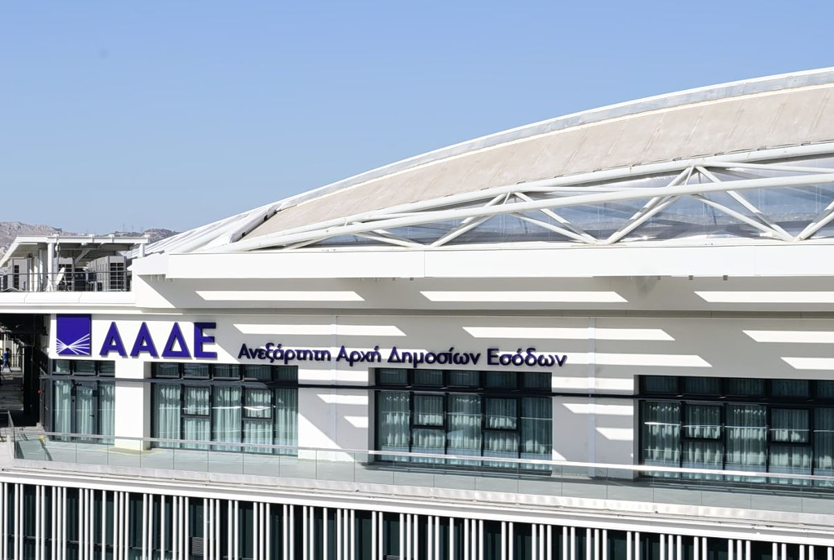 ΑΑΔΕ: Άνοιξαν οι τροποποιητικές δηλώσεις αναδρομικών του 2024 – Έως 31 Δεκεμβρίου η υποβολή