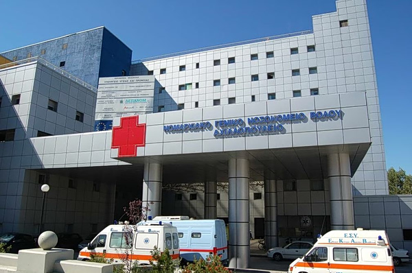 Βόλος: Στο νοσοκομείο 30χρονη με μηνιγγίτιδα – Είχε γεννήσει πριν λίγες ημέρες