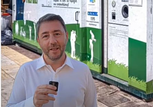 Ανδρουλάκης: Βολές στην κυβέρνηση για την ανακύκλωση – «Έγινε μπίζνα για λίγους»