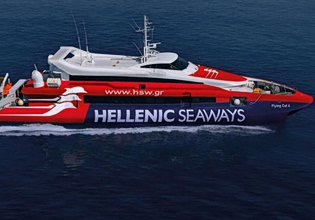 Μηχανική βλάβη στο Flying Cat 4 πριν τον απόπλου από τον Πειραιά – Ταλαιπωρία για 436 επιβάτες