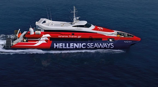 Μηχανική βλάβη στο Flying Cat 4 πριν τον απόπλου από τον Πειραιά – Ταλαιπωρία για 436 επιβάτες