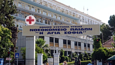 Νέα Σμύρνη: Στο νοσοκομείο 15χρονος μετά από κατανάλωση μεγάλης ποσότητας αλκοόλ