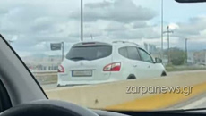 Ρέθυμνο: Οδηγούσε ανάποδα στην Εθνική οδό ενώ περνούσαν αυτοκίνητα