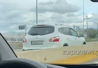 Ρέθυμνο: Οδηγούσε ανάποδα στην Εθνική οδό ενώ περνούσαν αυτοκίνητα
