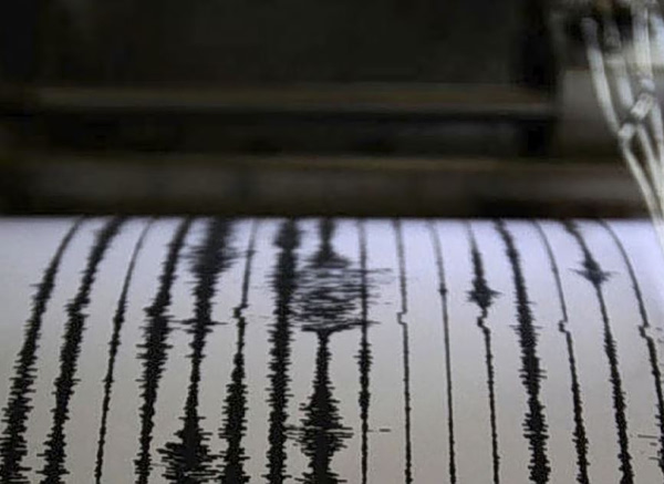 Κρήτη: Σεισμός 4,2 Ρίχτερ ανοιχτά του νησιού