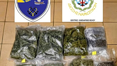 Σκιάθος: Πώς ξεσκεπάστηκε το κύκλωμα ναρκωτικών που δρούσε στο νησί