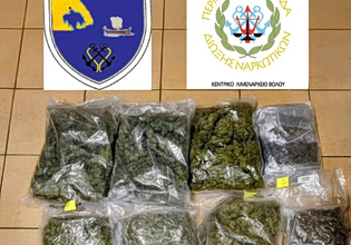 Σκιάθος: Πώς ξεσκεπάστηκε το κύκλωμα ναρκωτικών που δρούσε στο νησί