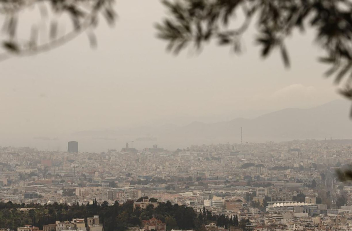 Καιρός: Έρχεται αφρικανική σκόνη – Ποιες περιοχές θα επηρεαστούν