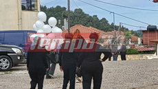 Ηλεία: Με λευκά μπαλόνια αποχαιρετούν τον 13χρονο που σκοτώθηκε με πατίνι