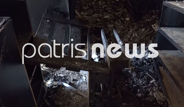 Γαστούνη: Οκτώ προσαγωγές για τον εμπρησμό του μαγαζιού του περιπτερά που είχε ξυλοκοπηθεί