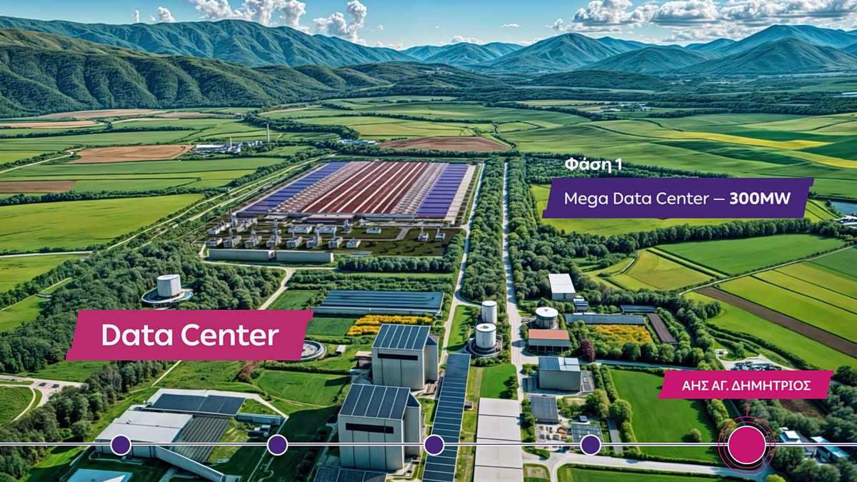 PPC’s Kozani Data Center Plans Move Ahead