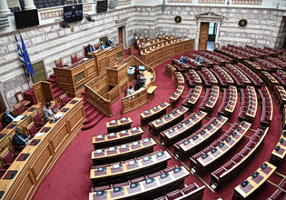 Κοινό αίτημα ΠΑΣΟΚ, ΣΥΡΙΖΑ και ΝΕΑΡ για κλήση της διοίκησης του Υπερταμείου στην Επιτροπή Οικονομικών Υποθέσεων
