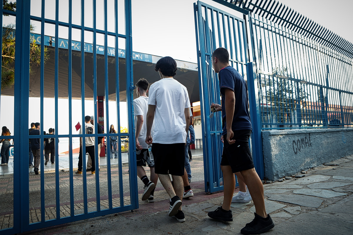 Γυμνάσια: Τελευταία ημέρα σήμερα για τους μαθητές – Πότε θα διεξαχθούν οι προαγωγικές εξετάσεις