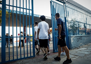 Γυμνάσια: Τελευταία ημέρα σήμερα για τους μαθητές – Πότε θα διεξαχθούν οι προαγωγικές εξετάσεις
