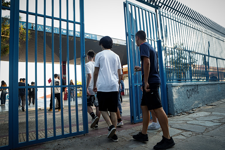 Γυμνάσια: Τελευταία ημέρα σήμερα για τους μαθητές – Πότε θα διεξαχθούν οι προαγωγικές εξετάσεις