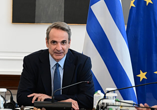 Εκλογές στην Κύπρο: Τα συγχαρητήρια Μητσοτάκη στον ΔΗ.ΣΥ