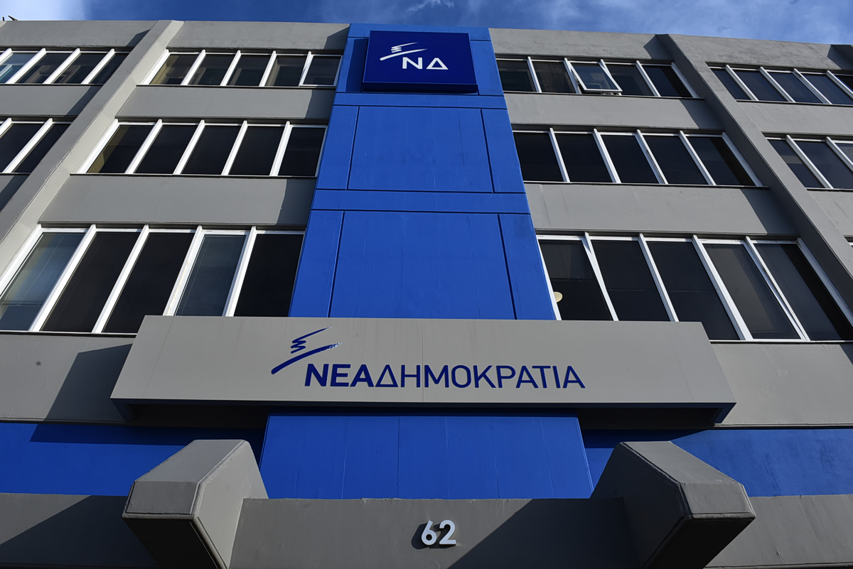 Ρουκέτα 10 γαλάζιων στελεχών: «Διάχυτη η διαφθορά» στο επιτελικό κράτος Μητσοτάκη – Δείχνουν νέο κόμμα