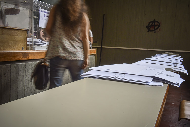 Φοιτητικές εκλογές: Ανοιξαν οι κάλπες στα πανεπιστήμια όλης της χώρας