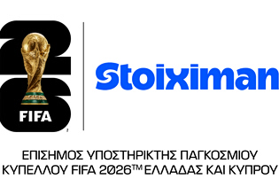 Η Stoiximan, Επίσημος Υποστηρικτής του Παγκοσμίου Κυπέλλου FIFA 2026™ για Ελλάδα και Κύπρο