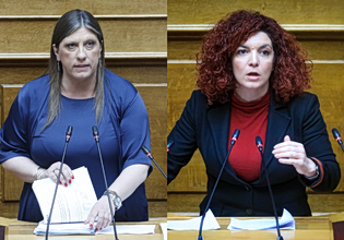 Άγριος καυγάς Κωνσταντοπούλου – Κομνηνάκα (ΚΚΕ) στη Βουλή: «Είσαι ξεφτιλισμένη» – «Οι φασίστες μιλάνε έτσι…»