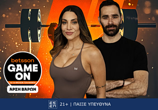 Game On: Η Φελίσια Τσαλαπάτη μαθαίνει τα μυστικά της Άρσης Βαρών από τον Θοδωρή Ιακωβίδη