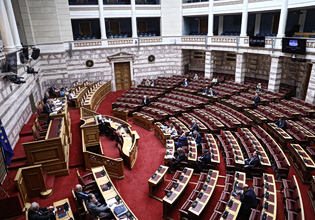 Βουλή: Ενσταση αντισυνταγματικότητας από Κωνσταντοπούλου για την ταχεία εκδίκαση αξιόποινων πράξεων βουλευτών