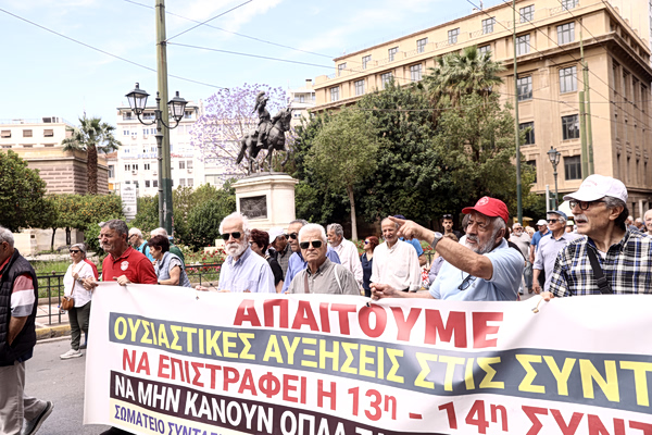 Στους δρόμους οι συνταξιούχοι – «Η σύνταξη δεν φτάνει ούτε για 10 μέρες»