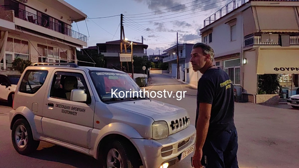 Χωρίς τις αισθήσεις του εντοπίστηκε ο 82χρονος που αγνοείτο στην Κλένια Κορινθίας