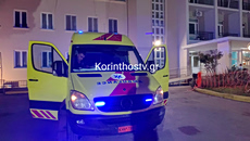 Κόρινθος: Έκρηξη σε εργοστάσιο και διαρροή αμμωνίας με τρεις τραυματίες