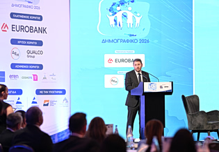Ανδρουλάκης: Η χώρα σβήνει δημογραφικά και η κυβέρνηση παίρνει ημίμετρα – Αυτές είναι οι προτάσεις του ΠΑΣΟΚ