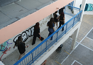 Εξετάσεις: Αρχίζουν τη Δευτέρα οι προαγωγικές και οι απολυτήριες στα λύκεια – Πότε ξεκινούν στα γυμνάσια