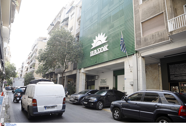 ΠΑΣΟΚ: Παρακμή η κυβέρνηση Μητσοτάκη – Γεωργιάδη – Η απάντηση στα διλήμματα που θέτουν θα τους ρίξει σε κατάθλιψη