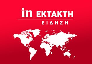 Ρόδος: Μητέρα και κόρη είναι τα θύματα του τροχαίου δυστυχήματος