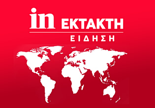 Αναγκαστική προσγείωση του αεροπλάνου του Πέδρο Σάντσες στην Τουρκία