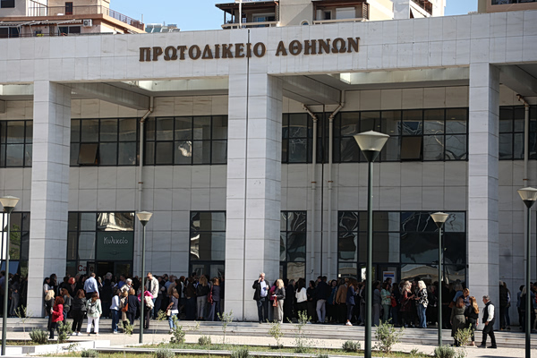 Σε λειτουργία από τη Δευτέρα οι πύλες εισόδου στο πρώην Ειρηνοδικείο Αθήνας
