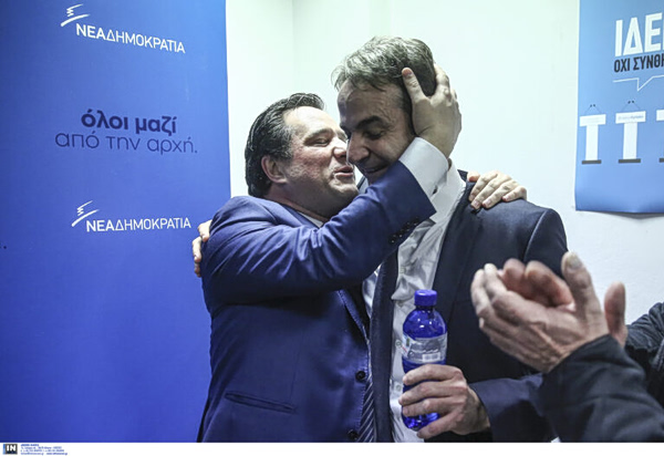 Το κίνημα «Δεν Πληρώνω» του Άδωνι Γεωργιάδη και της Νέας Δημοκρατίας