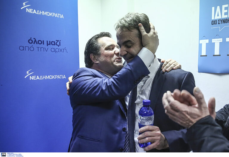 Το κίνημα «Δεν Πληρώνω» του Άδωνι Γεωργιάδη και της Νέας Δημοκρατίας