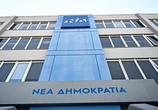 Ετοιμάζουν συνέδριο με χειροκροτήματα στα φανερά, μα και με κοφτερά μαχαίρια στα κρυφά…