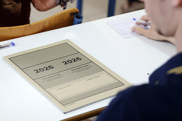Πανελλαδικές 2026: «Περιμέναμε να πέσει τεχνητή νοημοσύνη» – Πώς σχολιάζουν οι υποψήφιοι τα θέματα στα ΕΠΑΛ
