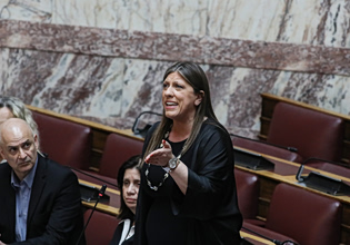 Την άρση ασυλίας της Ζωής Κωνσταντοπούλου εισηγείται η επιτροπή Δεοντολογίας – Επεισοδιακή συνεδρίαση, αποχώρησε η αντιπολίτευση